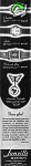 Lonville 1947 013.jpg